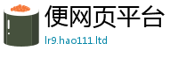 777788888888管家婆归77777788888王中王正版
